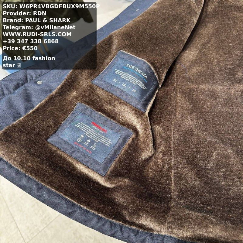 PAUL & SHARK Men's Jacket