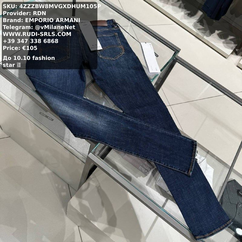 EMPORIO ARMANI Men's Jeans