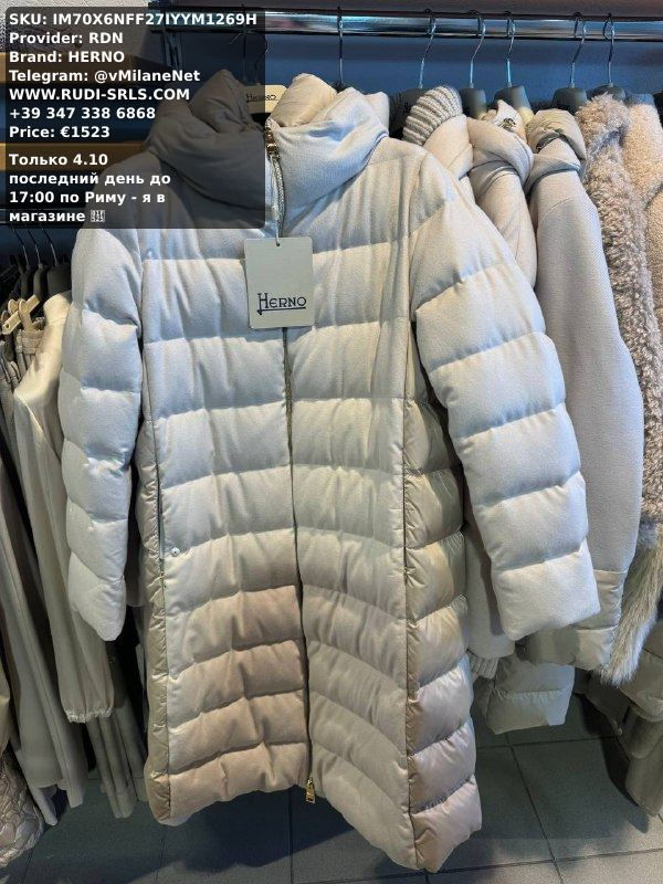 HERNO Women's Jacket