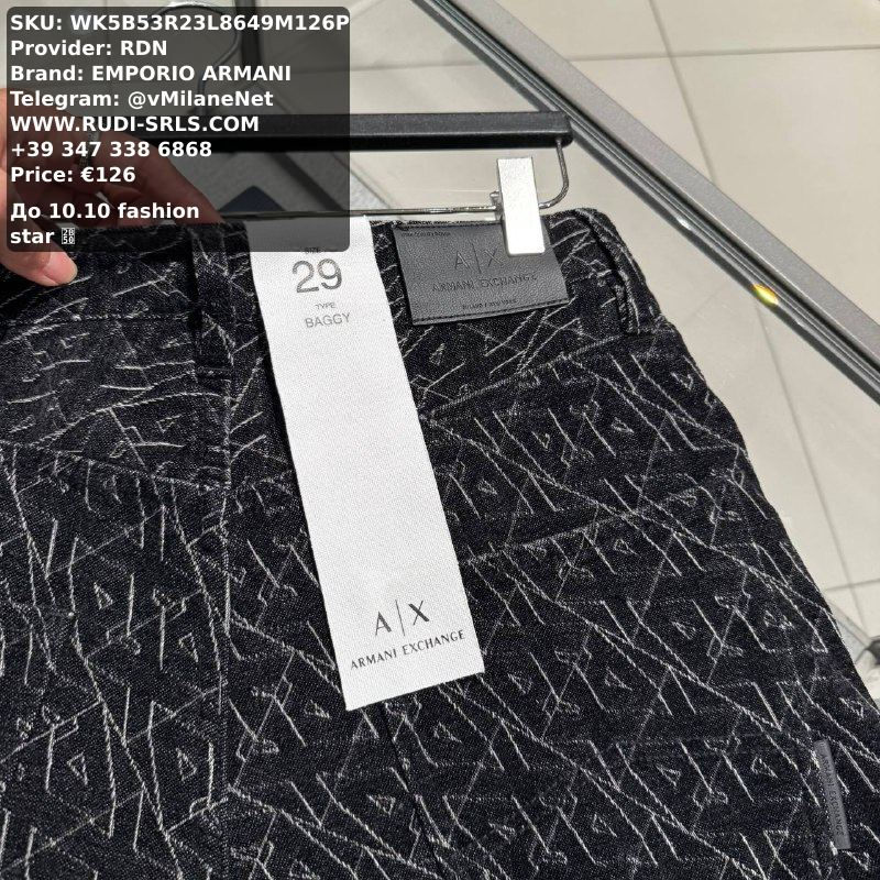 EMPORIO ARMANI Men's Pants