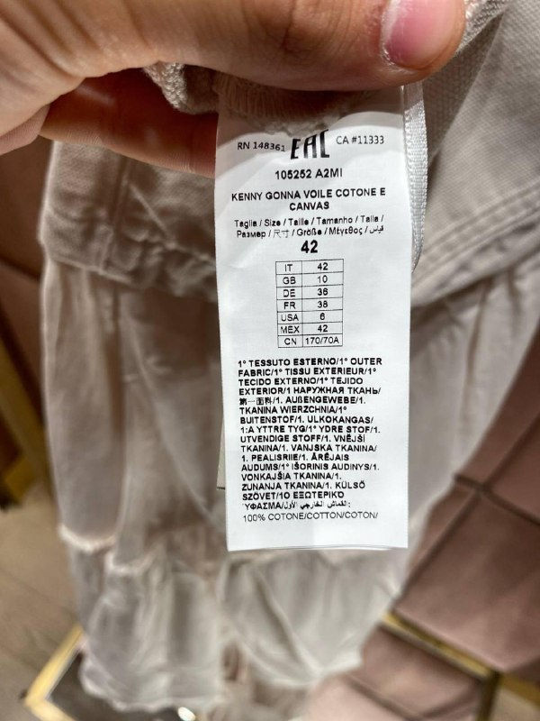 PINKO Women's Skirts