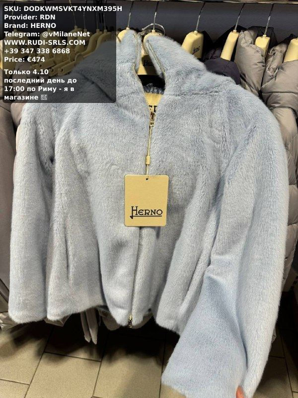 HERNO Women's Jacket