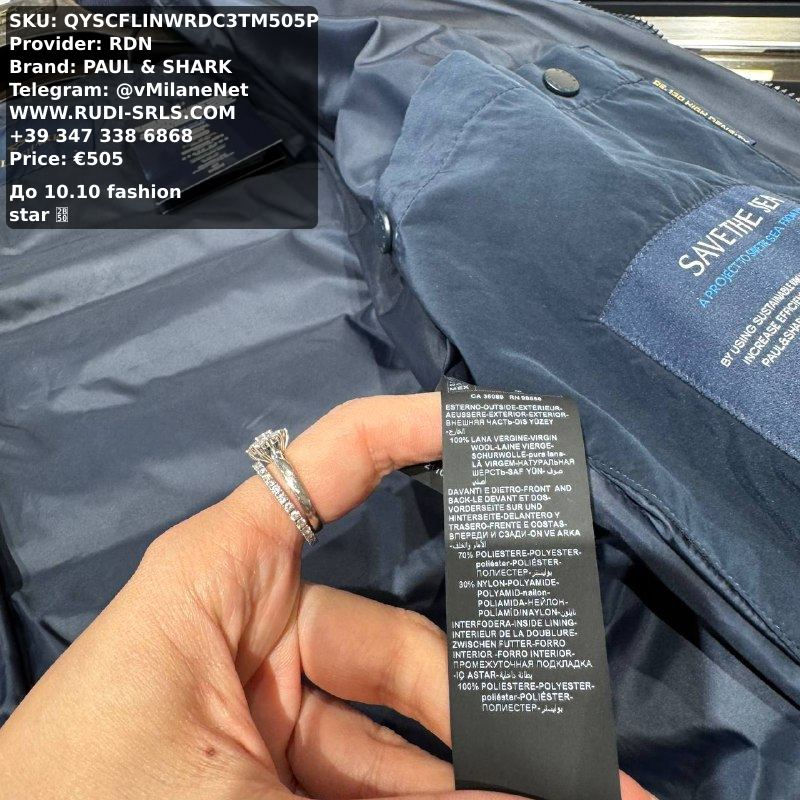 PAUL & SHARK Men's Jacket