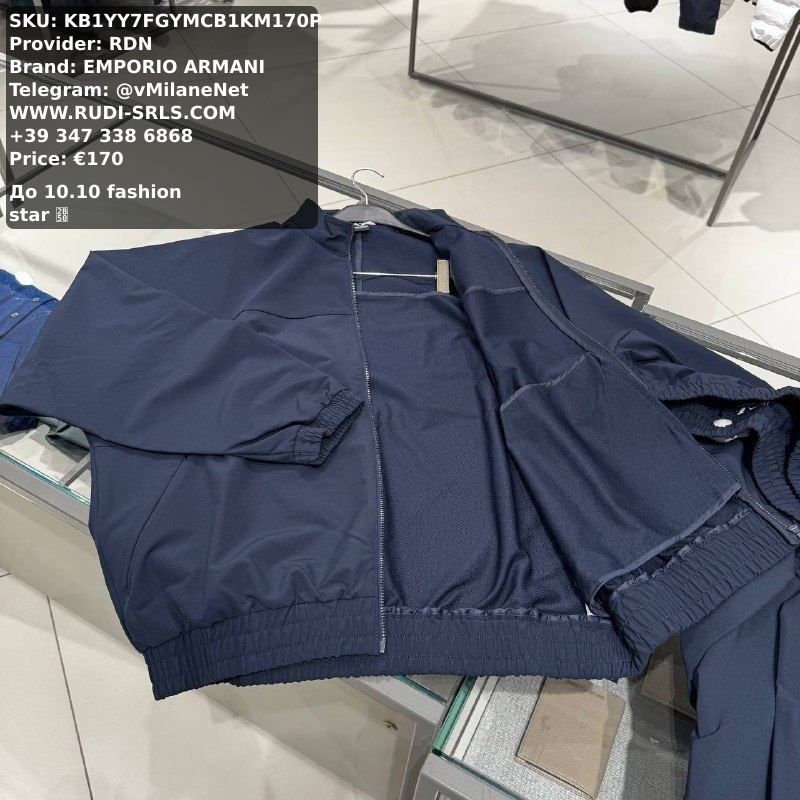 EMPORIO ARMANI Men's Tracksuit
