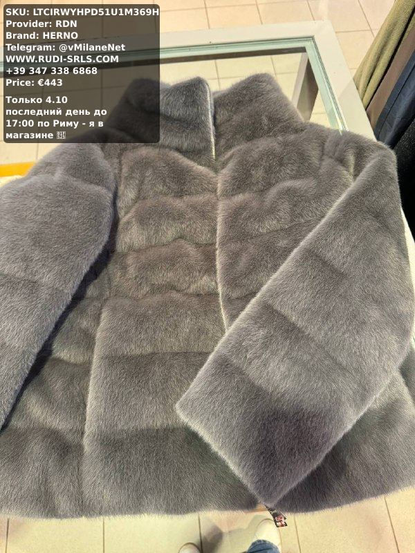 HERNO Women's Jacket