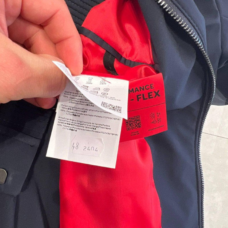 HUGO BOSS Men's Tracksuit