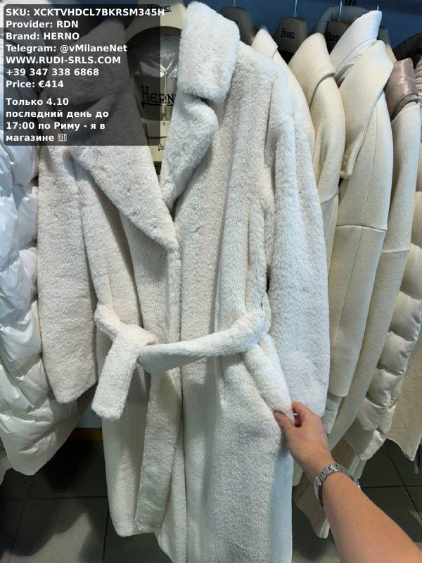HERNO Women's Coat