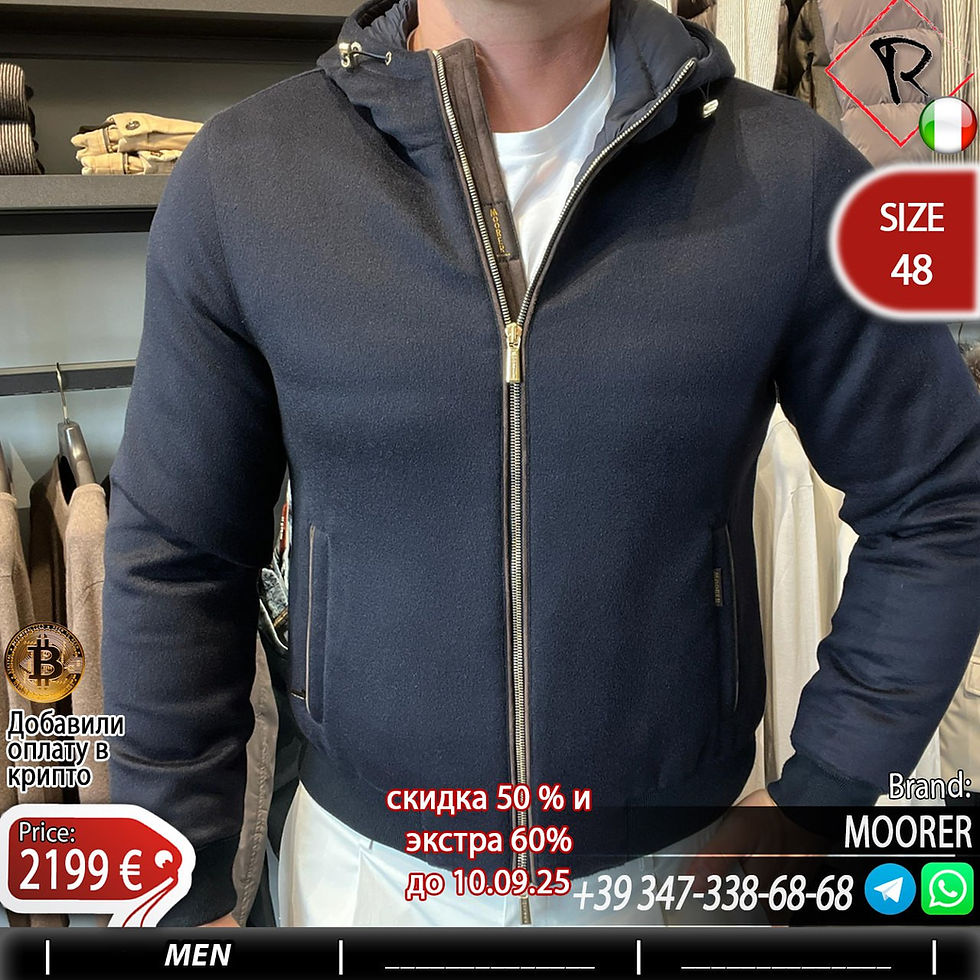 MOORER men's jackets