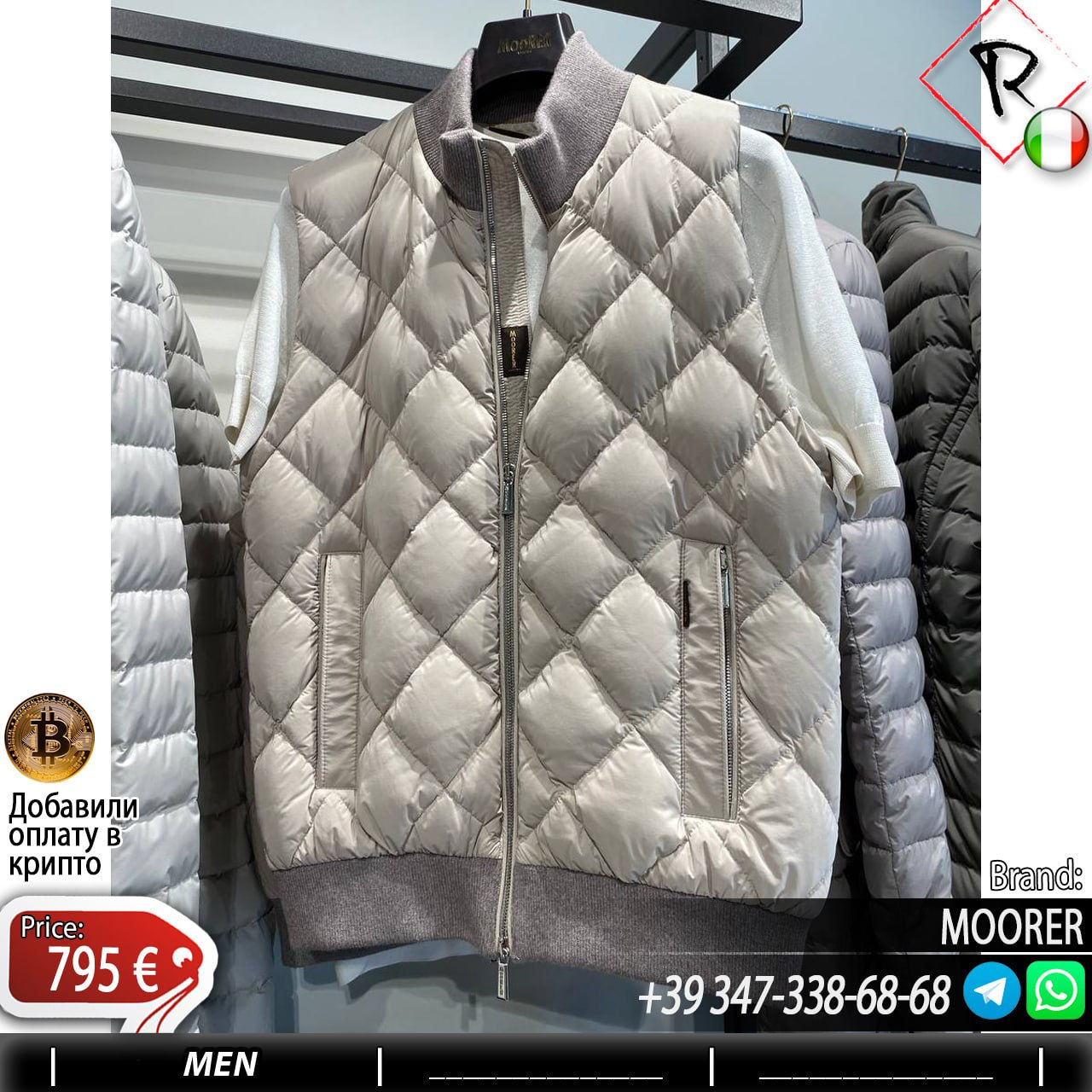 MOORER men's jackets