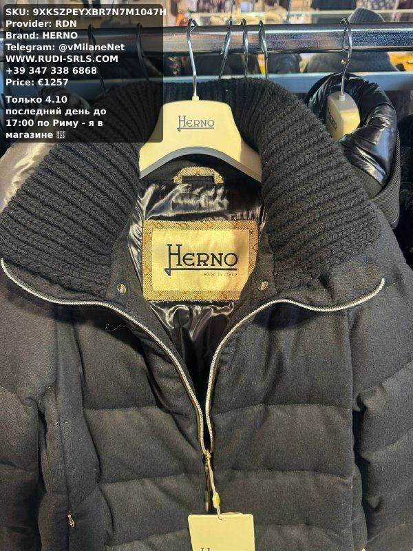 HERNO Women's Jacket