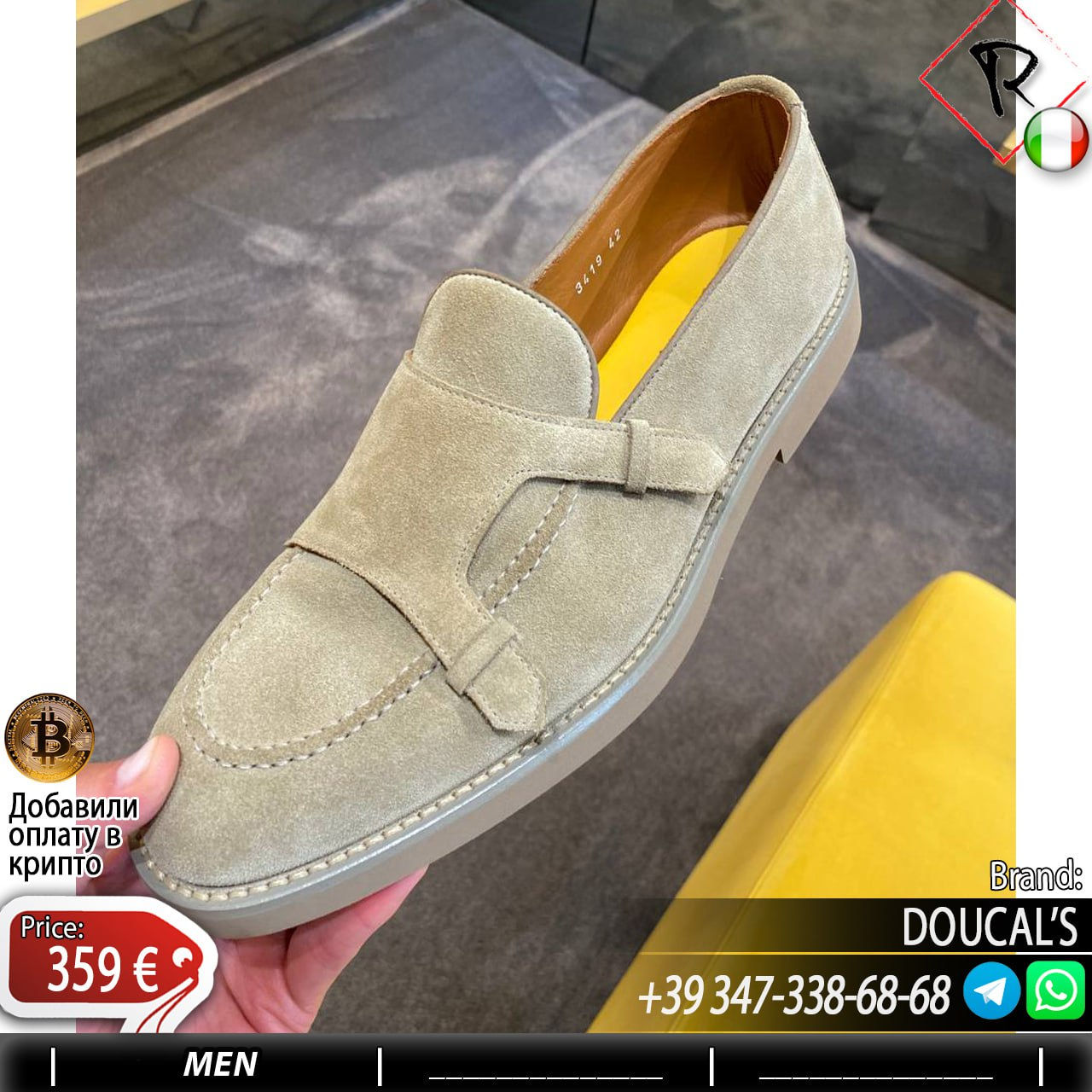 DOUCAL'S Men's Loafers