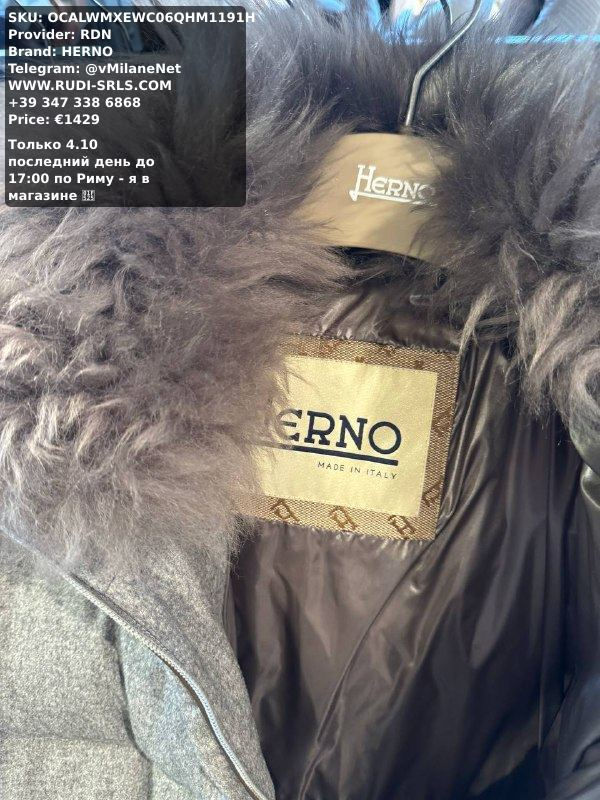 HERNO Women's Jacket