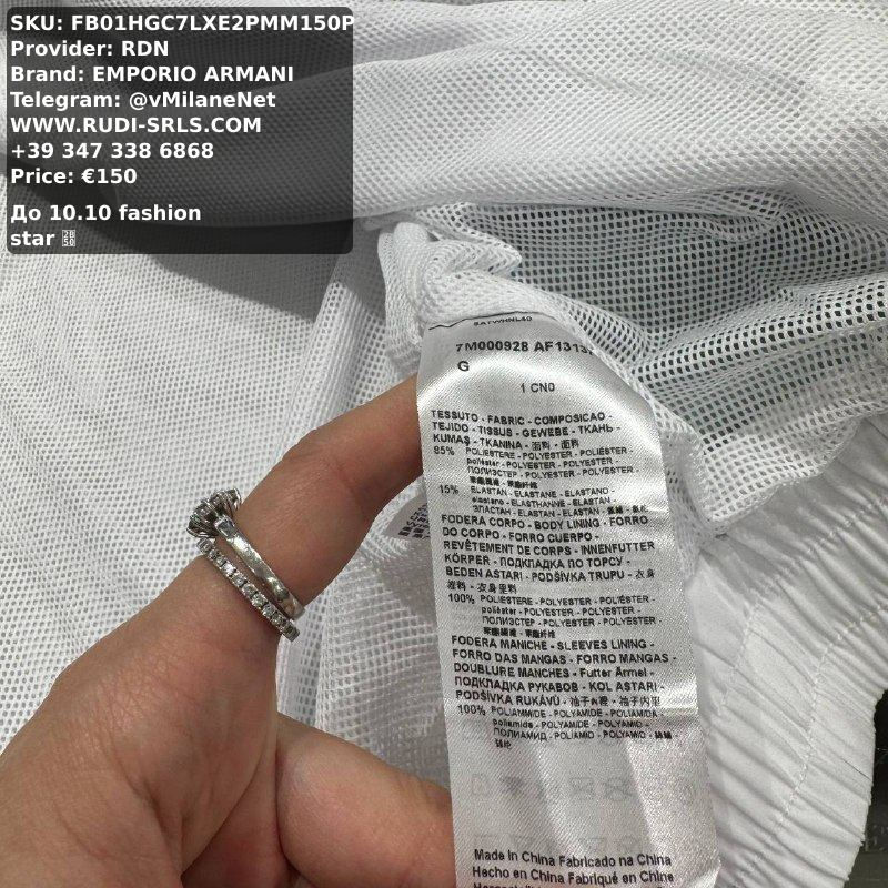 EMPORIO ARMANI Men's Tracksuit