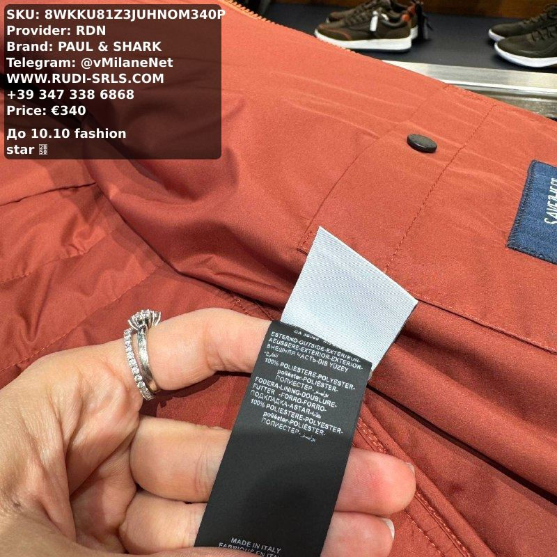 PAUL & SHARK Men's Jacket