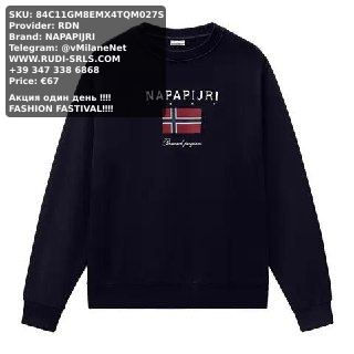 NAPAPIJRI Men's Sweatshirt