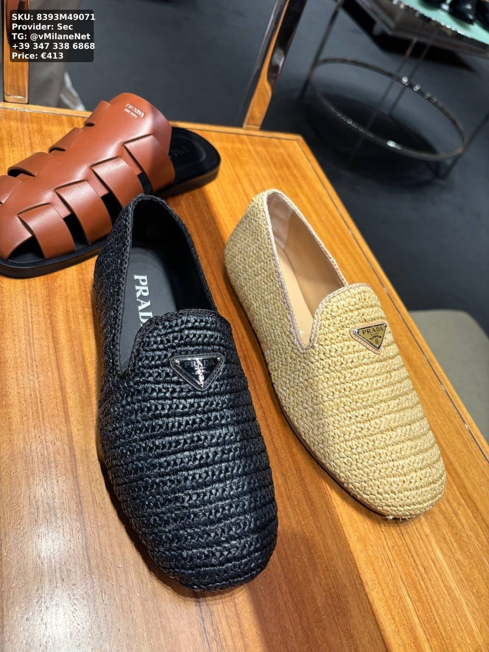PRADA Men's Shoes
