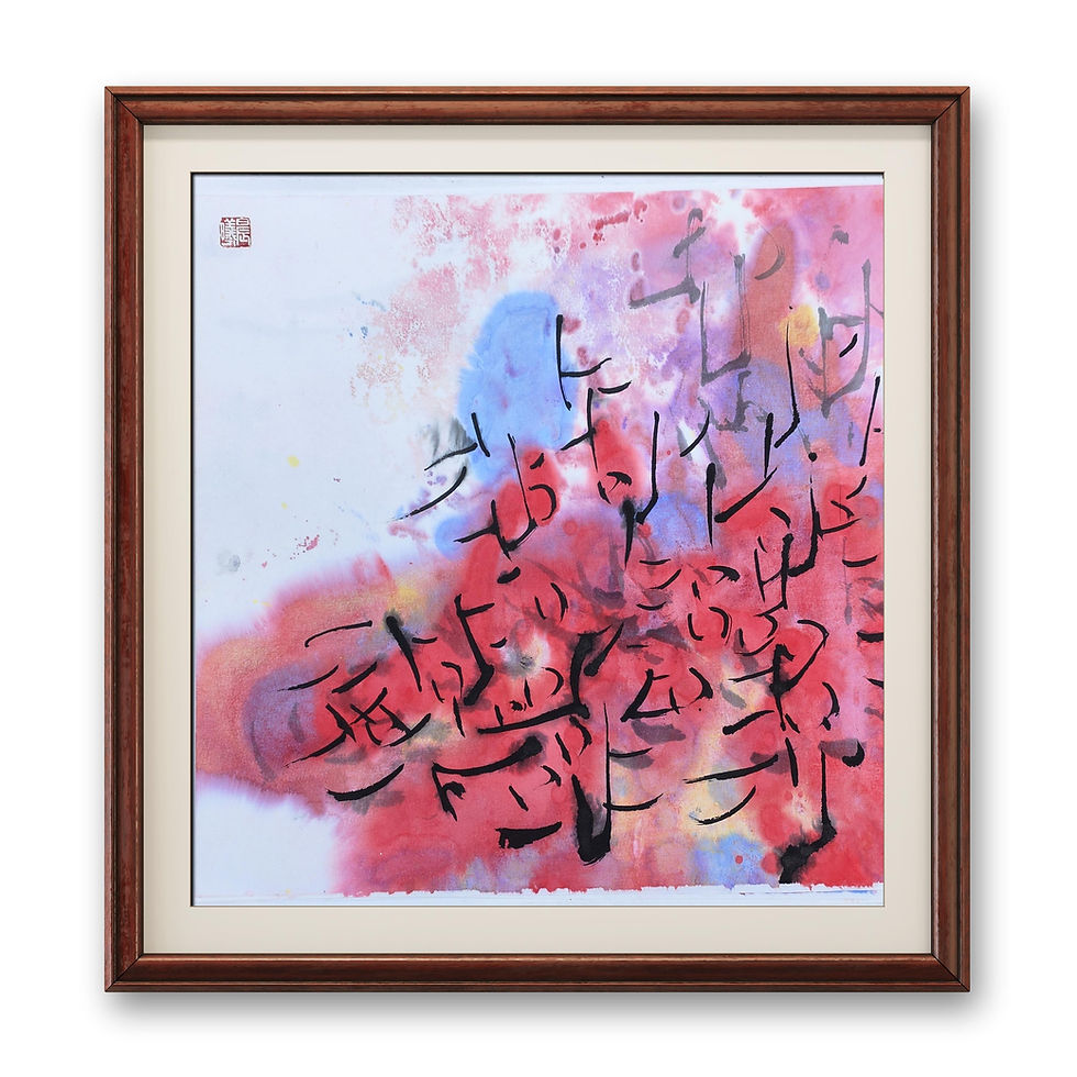 Rhythms of Red in a Lively Colorful Scene