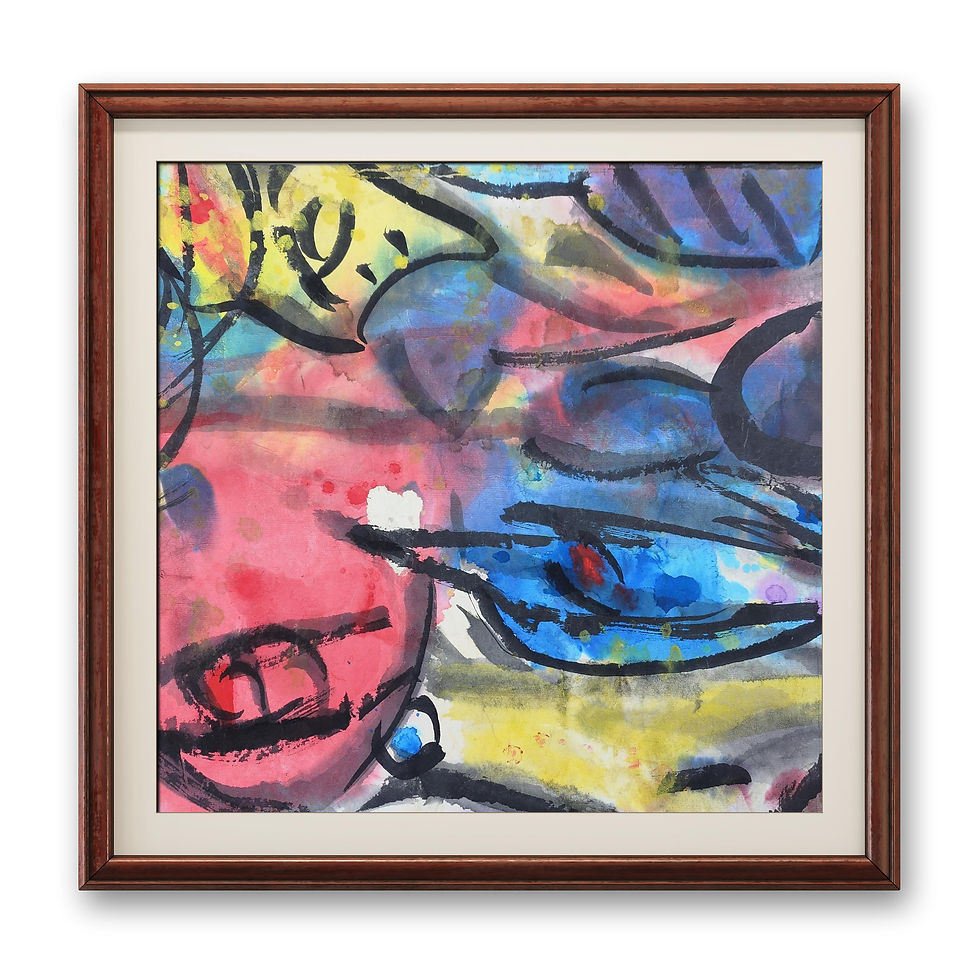 Splendid Colors and Illusory Charm