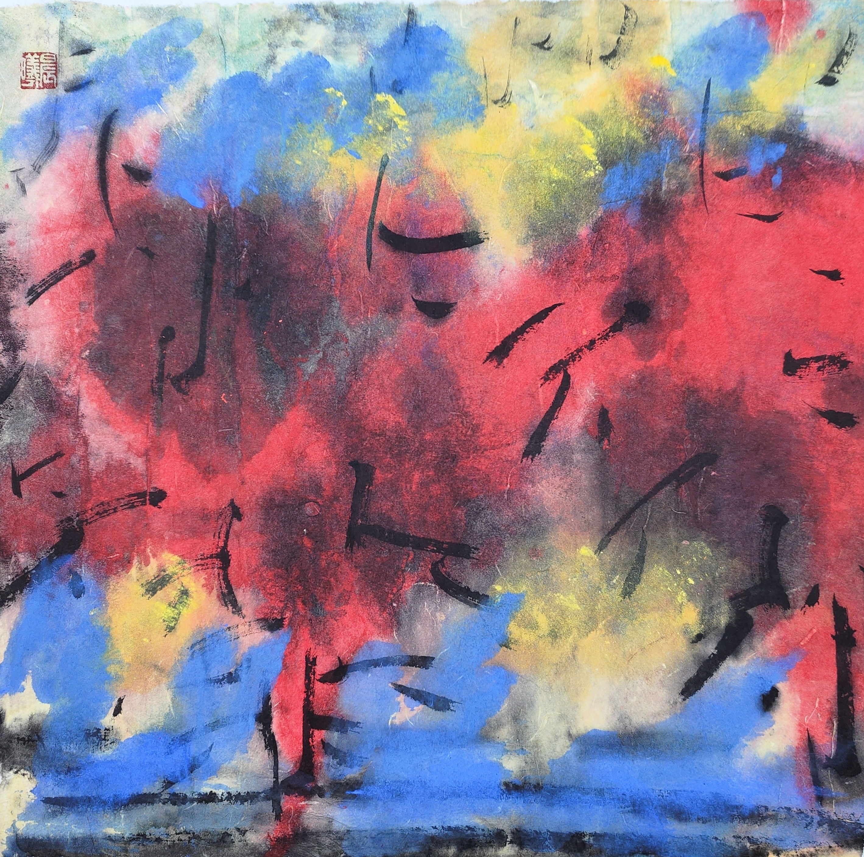 Crimson Blaze in the Forest's Rhythm