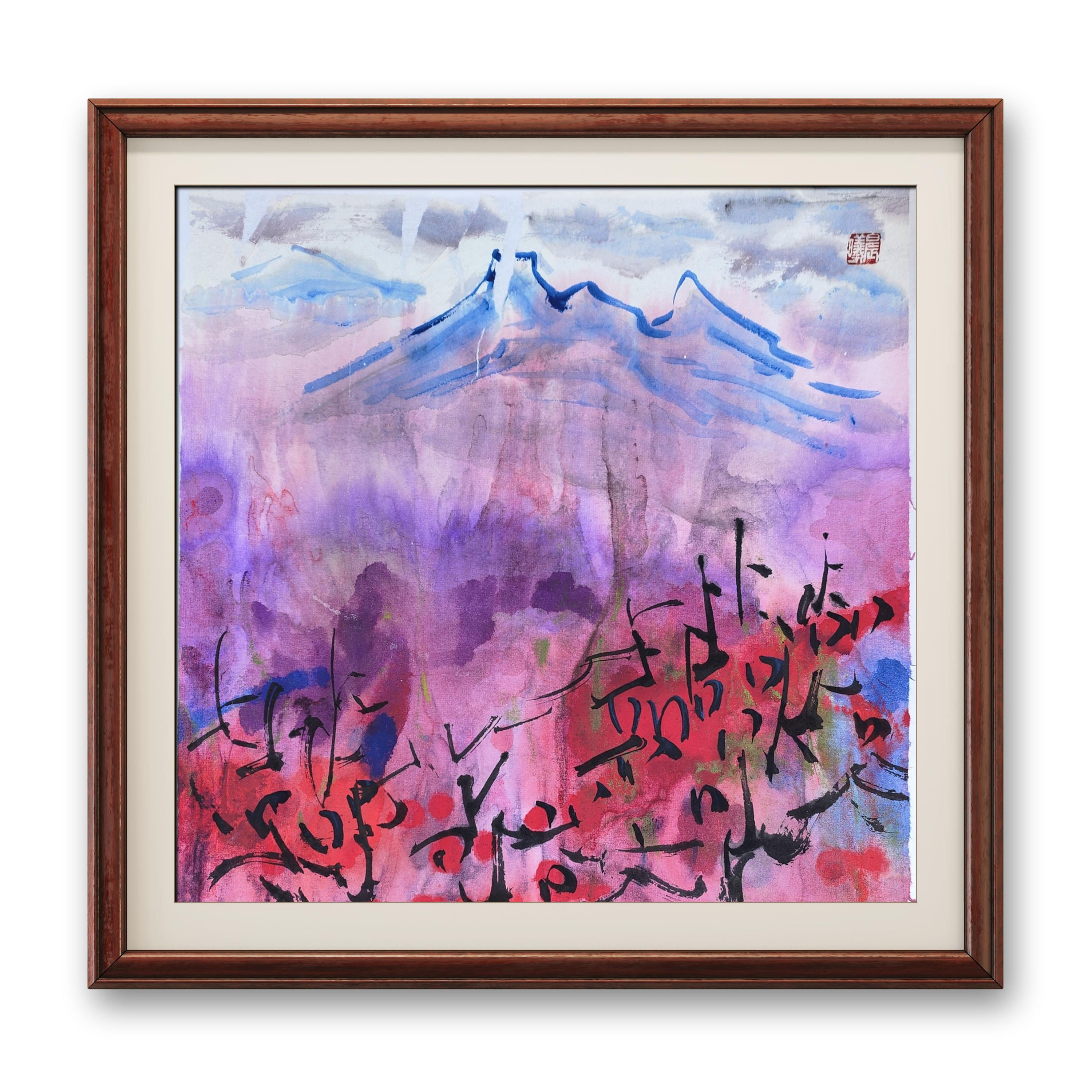 Purple Ridge Reflecting the Glow of Sunset