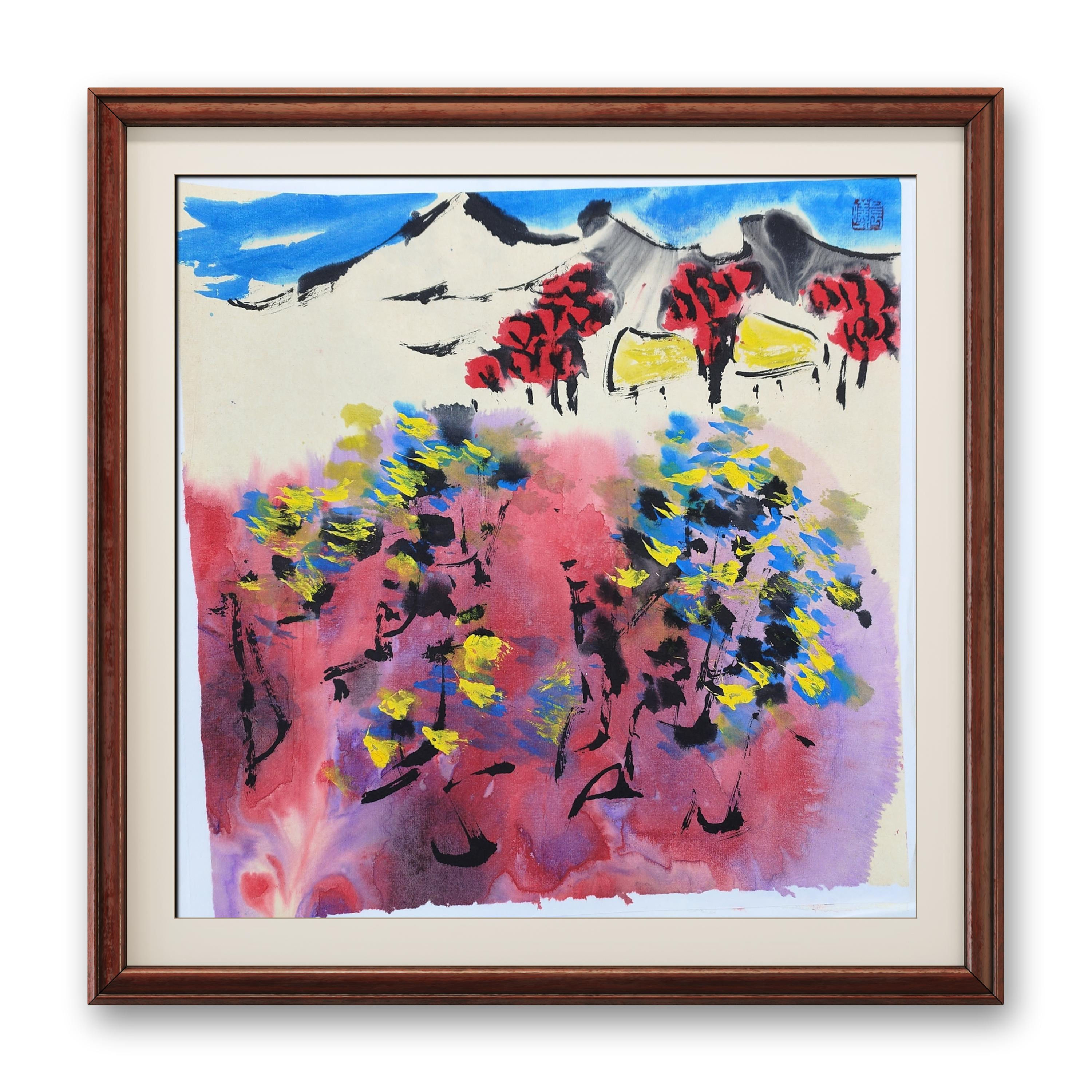 Radiant Forest Reflecting the Mountains