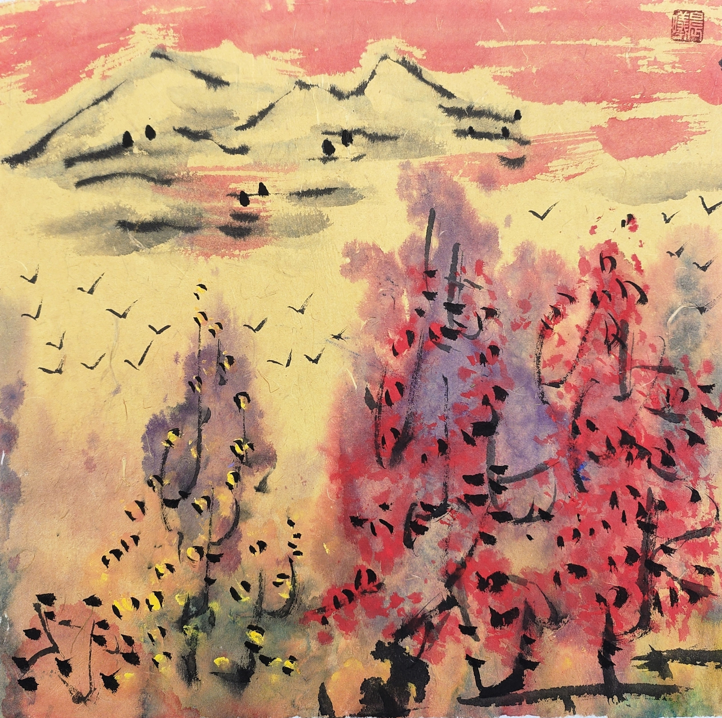 Autumn Sentiments of the Forest and Fields