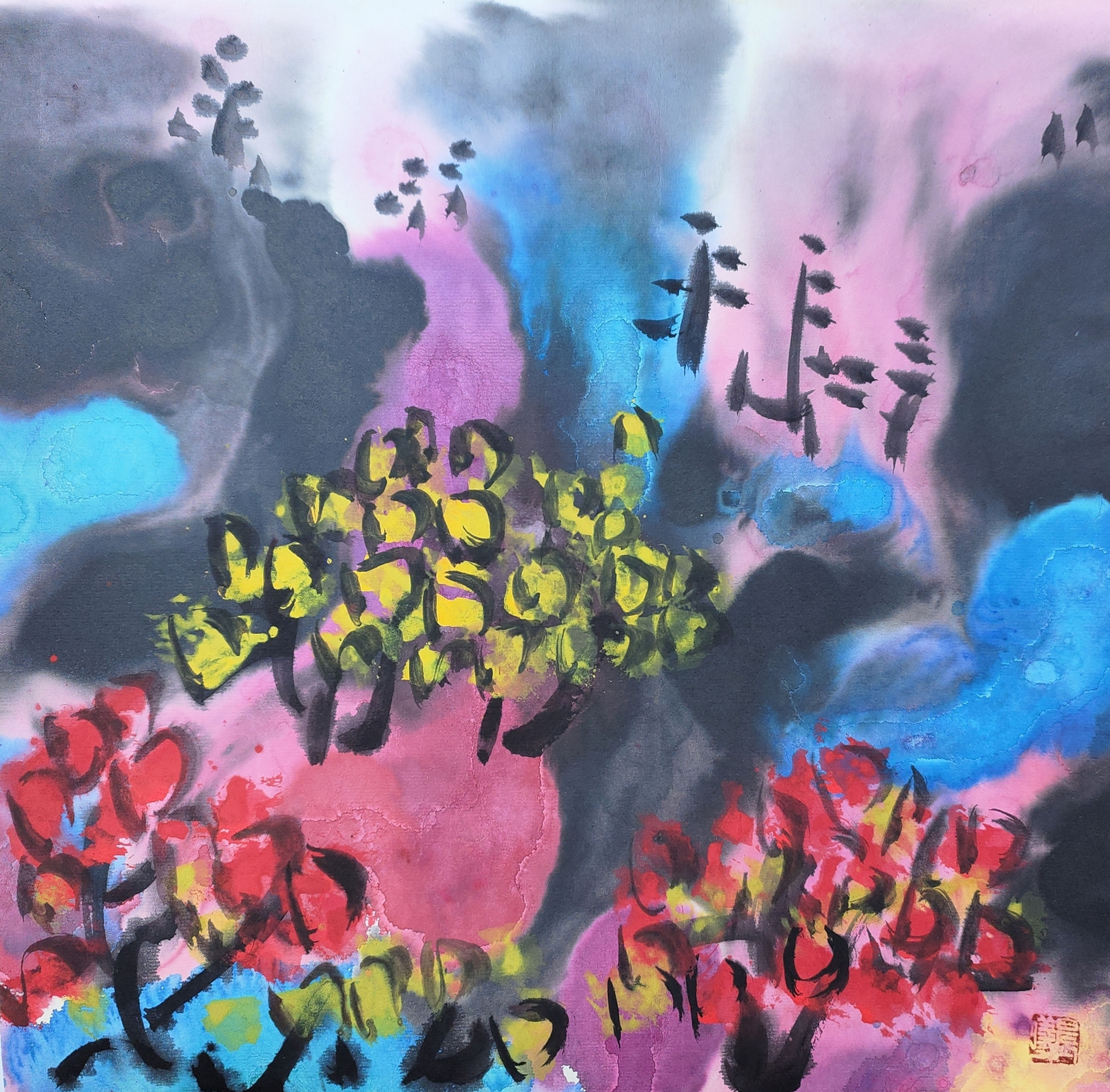 Purple Forest and Rosy Cloud Shadows