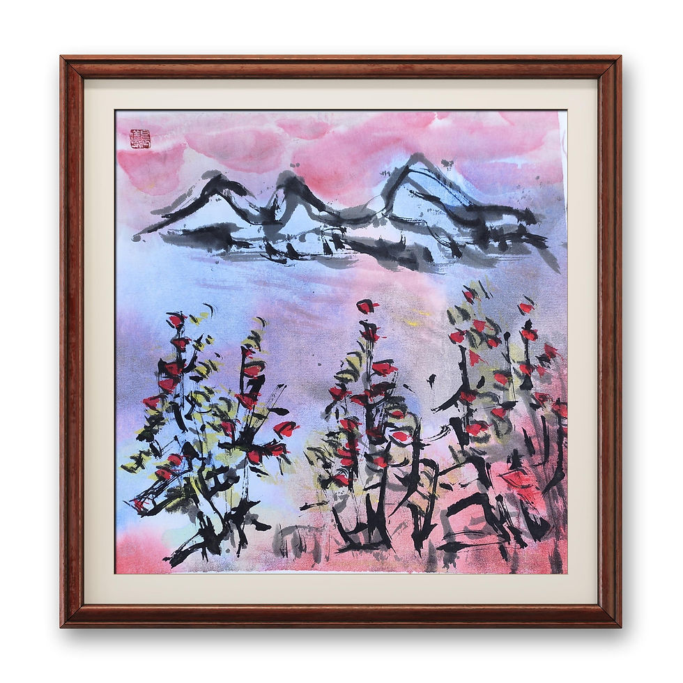 Painting of Mountains and Forests in Pink Glow