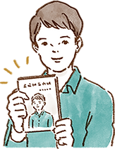 イラスト