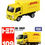 Thumbnail: Tomica No.109 DHL Truck 