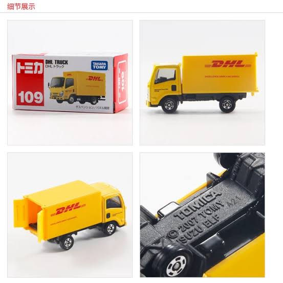 Thumbnail: Tomica No.109 DHL Truck 