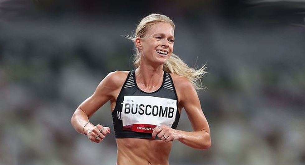 Camille Buscomb Paris Olympics marathon