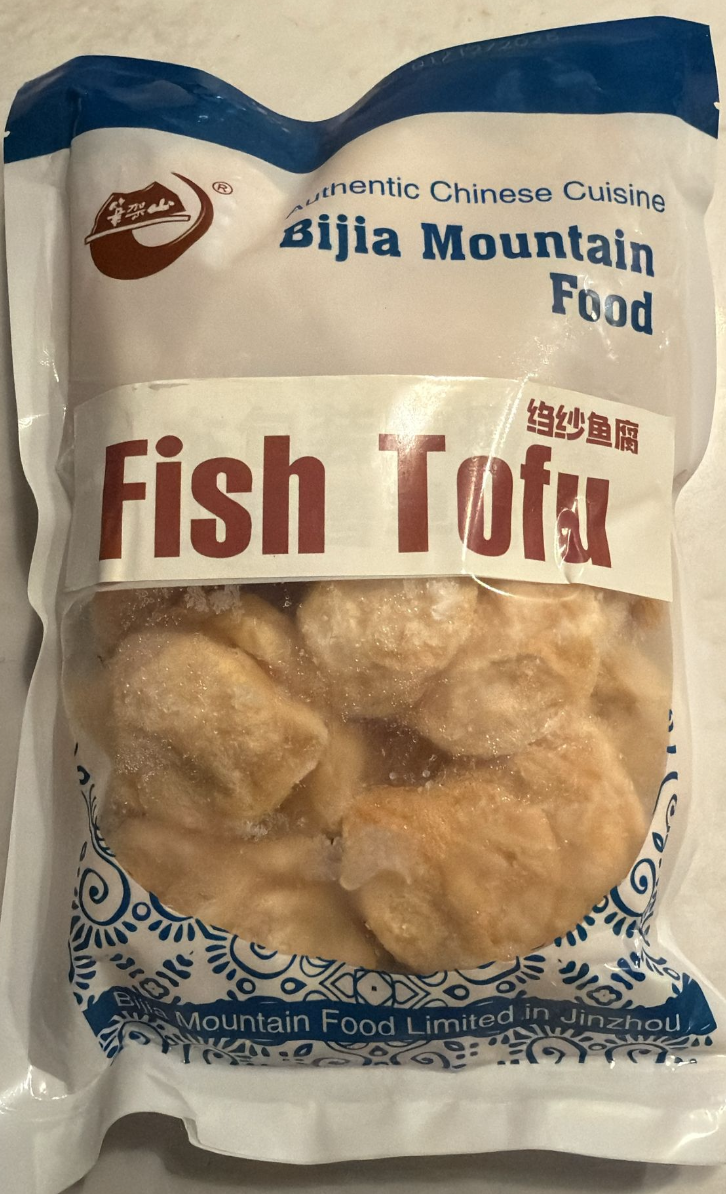Fish Tofu 魚腐
