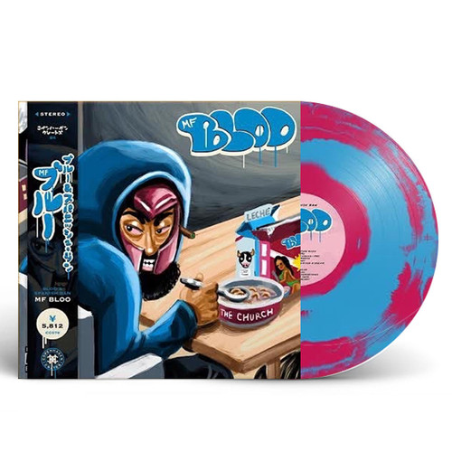 MF BLOO | Spanish Ran