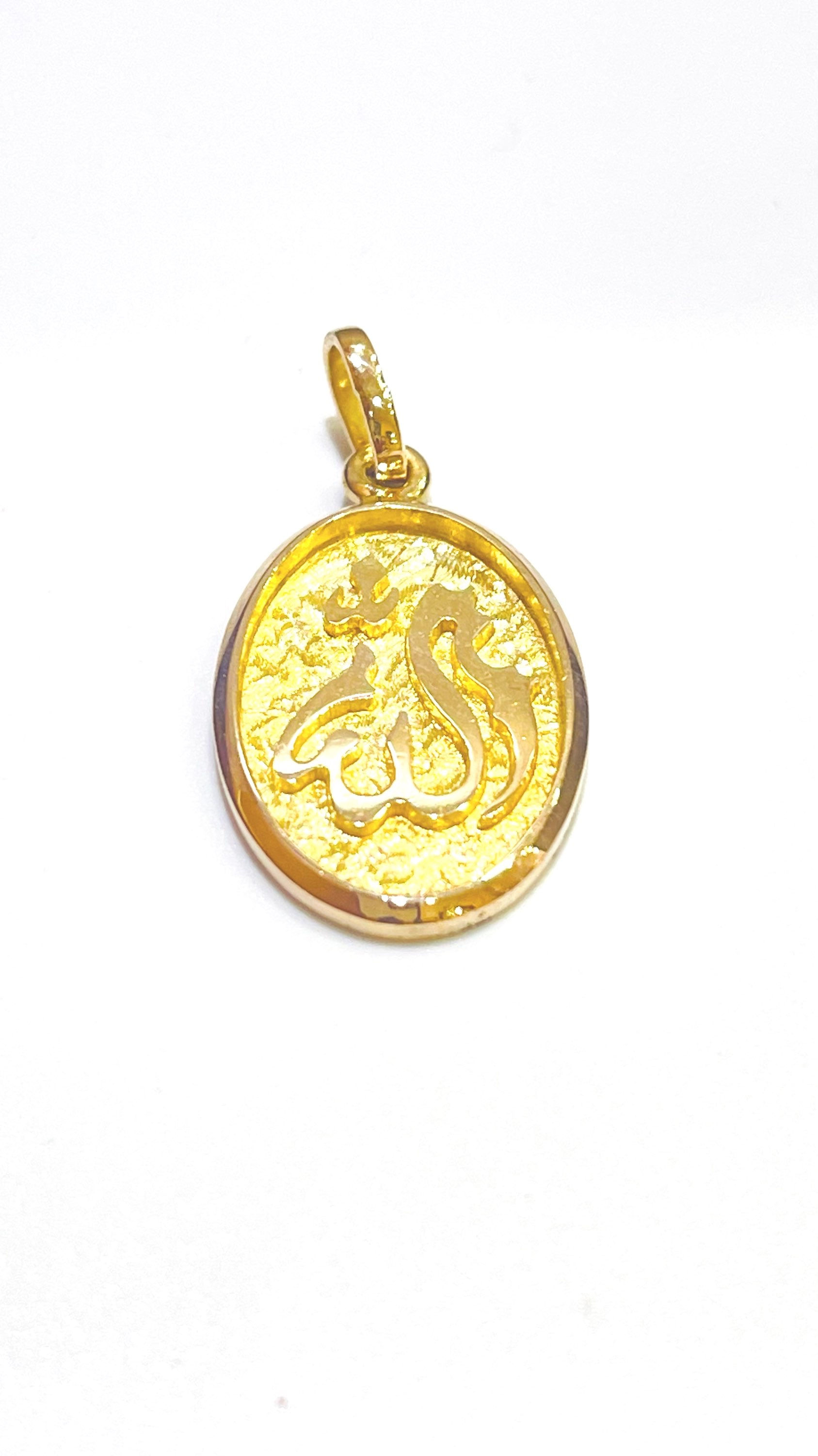 Allah pendant