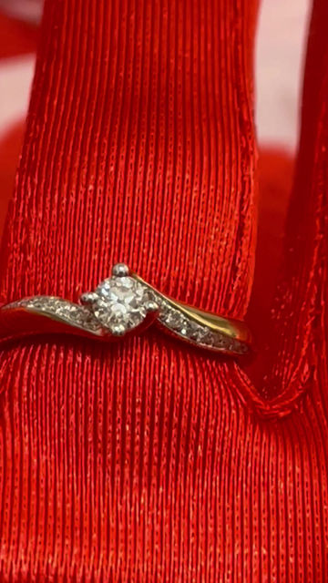 Thumbnail: Twisted Engagement Ring