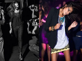 Balada: looks novos com peças surradas