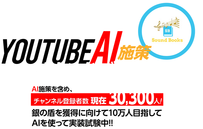 sb.png