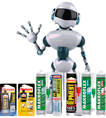 robot_44.gif