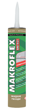 41aSEALMakroflex NX108 NEUTRAL SILICONE