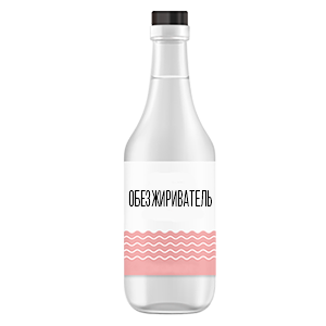 water.png