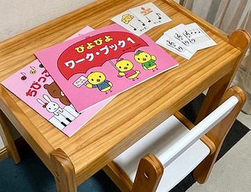 おとのわピアノ教室10.jpg