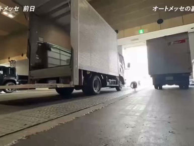 続 大阪オートメッセの展示会場空間演出