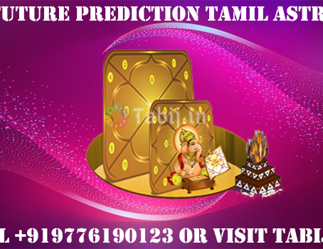 Free Astrology Predictions: Accurate Future life Prediction by date of birth