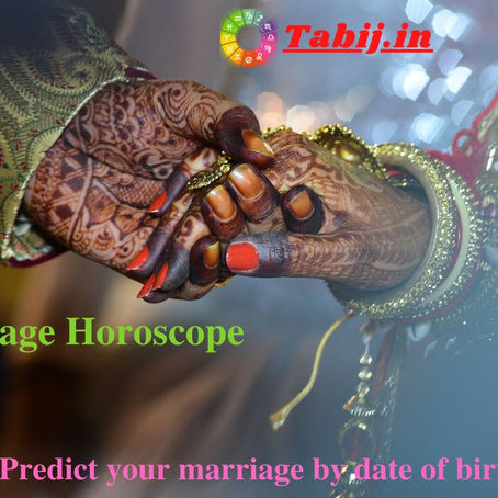 Free marriage horoscope: Get online marriage prediction by date of birth