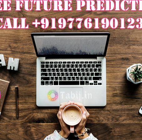 Free accurate future wealth life Prediction by date of birth and time