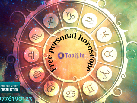 Free personal horoscope for entire year 2021
