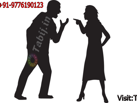 Find and clear the Complexity of Your Love Life by Love Vashikaran Expert call on +91-9776190123
