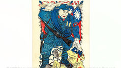 民國34年(1945)美國援華聯合會「中華民國陸軍士兵門神」宣傳卡,附援華募款票及美國海軍軍艦郵戳