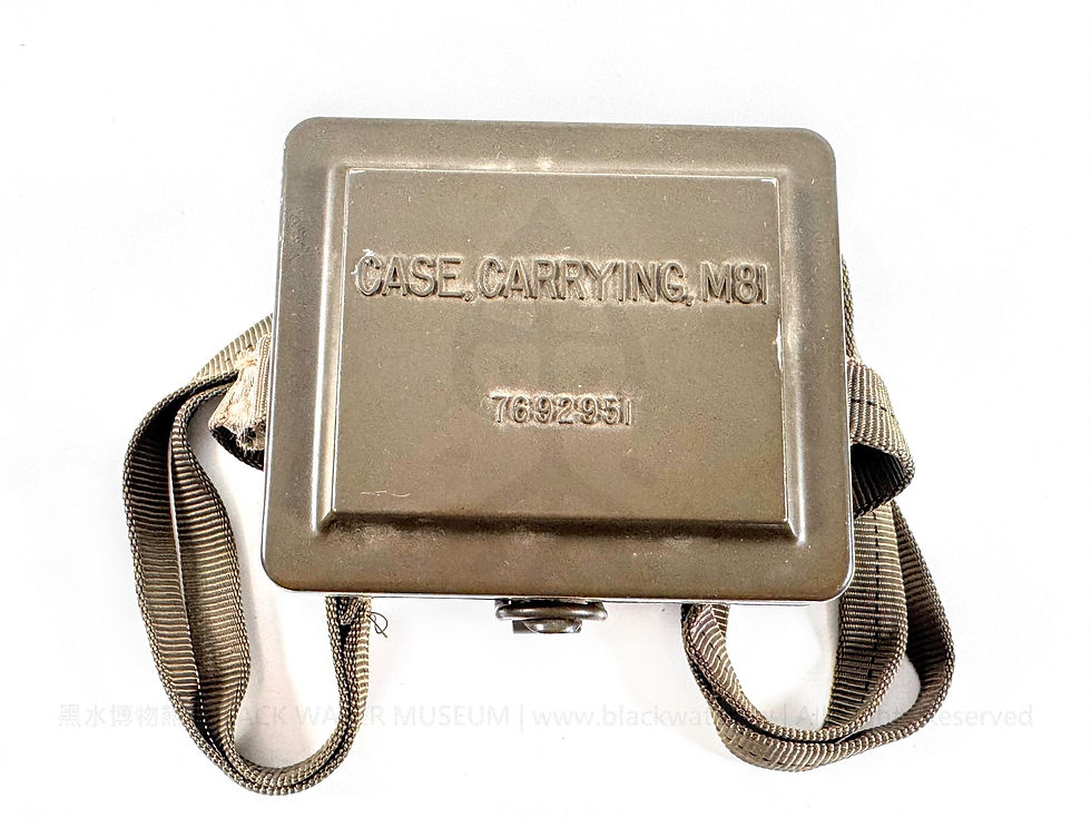 1966 U.S. Army F & H Manufacturing Corporation M81 Aluminum Alloy Carrying Case for M4 Mortar Sight
民國55年(1966)美國陸軍F&H製造公司M81型M4迫擊砲瞄準器鋁合金攜行盒《Black Water Museum Collections | 黑水博物館館藏》
